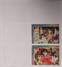Set 4 SPR 1-9